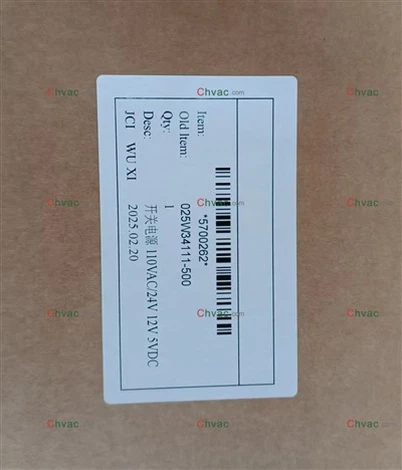 York Spare Parts 025 34111 000 Bộ nguồn